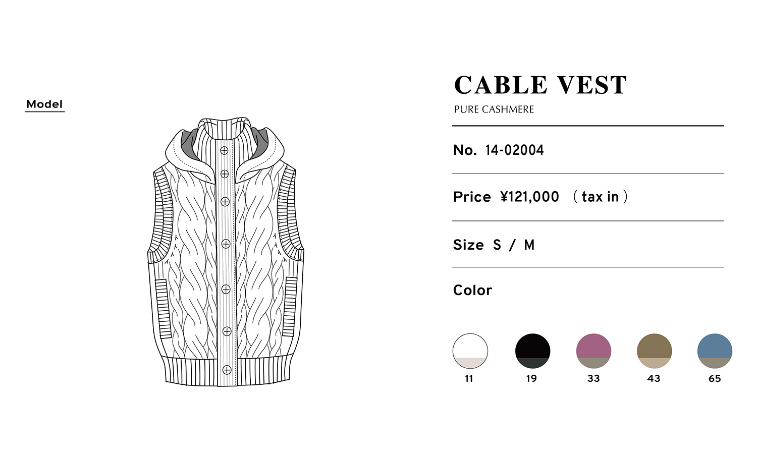 21fwknitorder sheet_02004.jpg